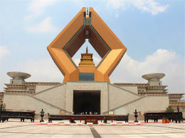 ����δ֪��ǰ· �������������˵�ɫ��