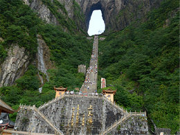 Ⱥ��Դ�ͦ�� �����żҽ�������澰ɫ