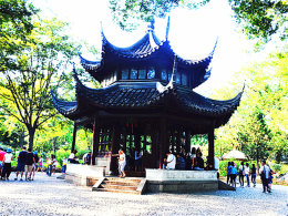 �Ķ������ж� �й������Ѿõ�����԰��