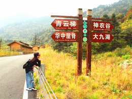 ��������ʼ��Ĵ�˵ ��ũ���ﾰ���续