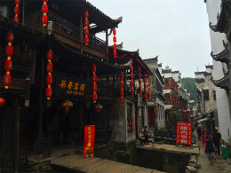 �ƺ�ˮ��Լ�� ������Դ��Լ����������