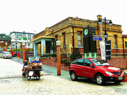 ���ʱ��ת˲���� ��������������ó�