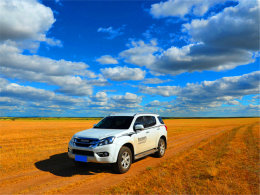 ��ͬǰ������ֹ�� һ·��ֱ��������