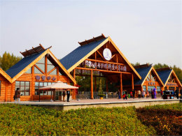 �����˳��˺� �޹�Ⱥ���������������