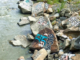 �ó̷�ͬһ�� �����ڡ����õ�����֮��