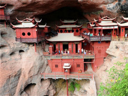 ������ɽˮ֮�� �����ϰݷø�¶����