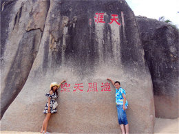 Ը���ĺ��������� ͬ���˹������Ƿ��