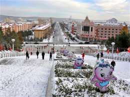 ������ѩ���Ǵ�� ����������ѰԴ֮��