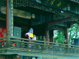 ���������䷱�� ���򽭹����ƽ������