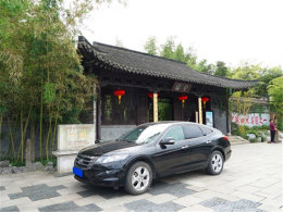 �ü��䡰���㡱 ���ݸ�԰����ʫ�黭��