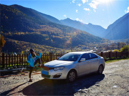 �����ȫ����·�� ������鹲�ߴ�����