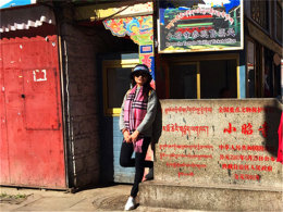 ����׼������ ����ظ�ԭ���塰�߷���