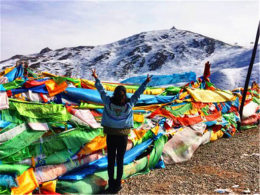 ��ɫ�ľ�����Ʈ �����ຣ������ǣ��