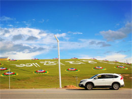 �������¾�ϲ �ຣ���꾰�����ޱ���