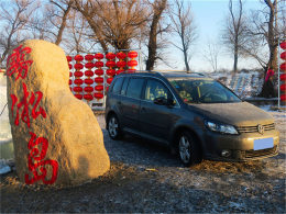 �����ѩ�������� ���������Լ���ڡ��