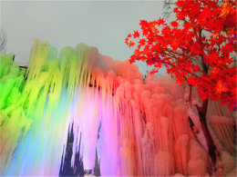 �㿪������������ ��ɽ��Ѱ��һƬ����