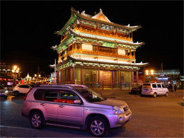 ����ԭ�����ֱײ�� �Լݽ�����ζŨŨ