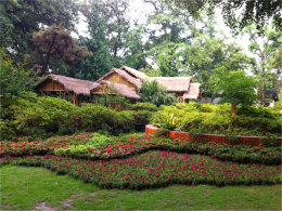 ϸ�������ҷ� ��������Ȼ��������԰��