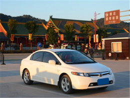 ��������;�ķ羰 �������¼�¼�����