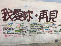 ���´Ҵ��ѹ� �����Ŵ�ѧ��ζ�ഺʱ��