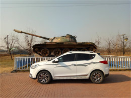 ��Ȼ�������� �Լ�ǰ��ɽ�����ո��ݵ�