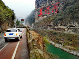 ���ݵ�������ƽ �Լݳ�ˮ�ӹ���������