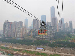 ��ɽ�����ĳ� ������������������ӡ��