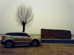 ���Ͻ�ˮ���� �ƺ�ĸ�������л����