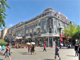 ����һ��������ɯ�� �����ʡ�ö���˹