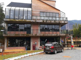 ���������ɽ� ����ͬ��կ����ʱ��