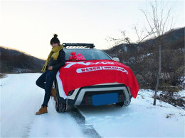 ����ţ�����»� ��Ů���ӡ�����������