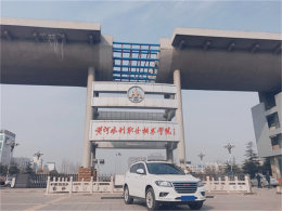 ʱ�ⲻ�����ǲ�ɢ ��ǣ��������ѧУ԰