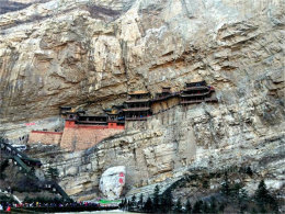 ��������׼�� �����ۻ����˷���ɽ��