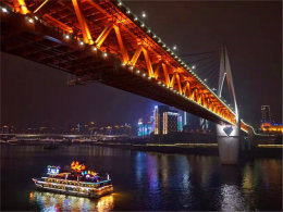 �ƻ�ԻͲ�ҹ�� ����ɽ�ǲ�һ��������