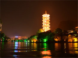 ����ɽˮ������ ����ͬ�г��������˷