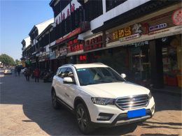 �ػ����������� ���ý���ˮ��ͬ�����