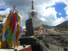 �����ߵ�һ����Ȼ���� �۶�ɽ�������