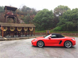 ���²�������� ������ɽ�黨��������