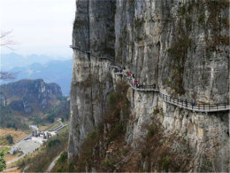 ���̳�����ͣ�� �߽�������ʩϿ���