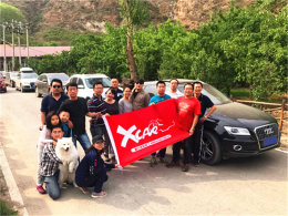 ��Ӫ��կ�ܴ̼� ����һ�����Ұ��̽��