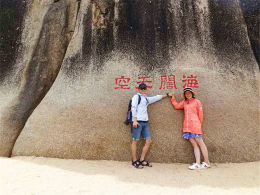 �渵��� �Ӻ��ݵ����ϵ������ȼ�ʱ��