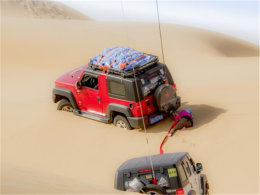 ��������ǻ���� �ڿⲼ��ɳĮ����۳�