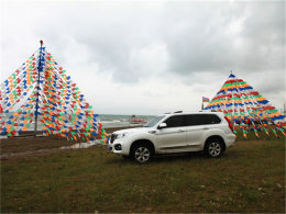 ������������˵ ���ຣ��ʰ��ʧ������