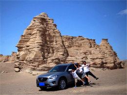 ��Ե�ɺ��³��� ��������¯�ǡ���³��