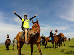 ���������������� ��ԭ�����Ʊ��Ī��