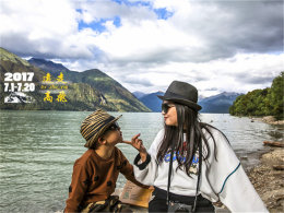 2017��Զ�߸߷� ���������������˲��