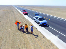 �����Ѿ��ճ��� ��д��γ40����������