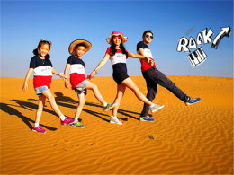 ������ɳѰ������ �����Į����������