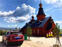 �ó��������й� ����֮�л���Բ�����