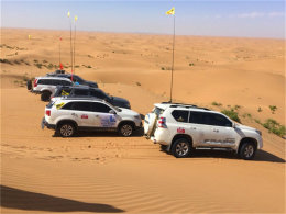 ������ܰ�� ���ѹ����ڸ���ɳĮ����